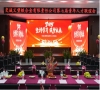 義鐵公司第七屆青年人才聯(lián)誼會圓滿舉辦