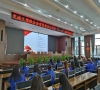 公司舉辦慶“三八”法律知識精品講座
